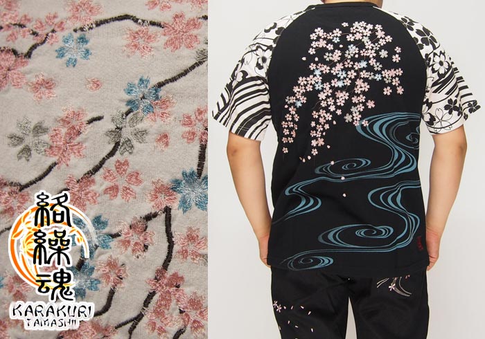 絡繰魂[カラクリダマシイ] 袖プリント枝垂桜刺繍 和柄Tシャツ/半袖/272195/送料無料 ワンサイズのみ定価8690円を40%OFFセール[SALE] 絡繰魂[カラクリ