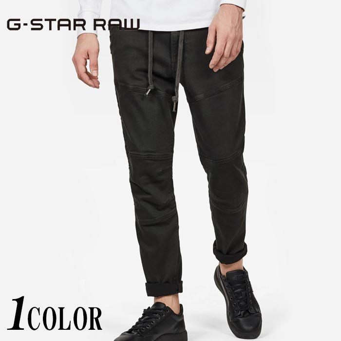 �ڥ����奢����ָ��ꥻ��������24200�ߤ�20%OFF������[SALE] ���������� ���� G-STAR RAW Rackam 3D Slim Trainer �������å� �ơ��ѡ��� �ѥ�� ��� D15193-9616�ڥ������������鿷������åȥѥ�Ĥ��о�!!��/����̵��