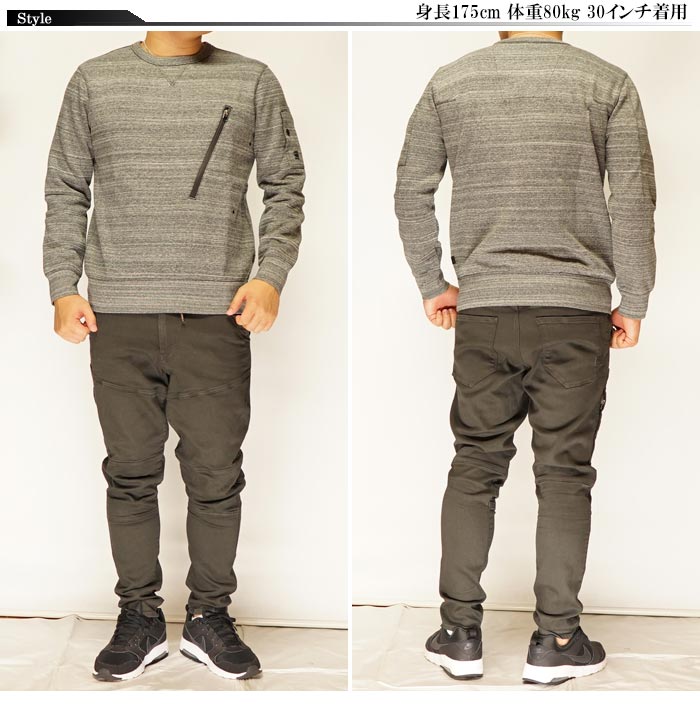 �ڥ����奢����ָ��ꥻ��������24200�ߤ�20%OFF������[SALE] ���������� ���� G-STAR RAW Rackam 3D Slim Trainer �������å� �ơ��ѡ��� �ѥ�� ��� D15193-9616�ڥ������������鿷������åȥѥ�Ĥ��о�!!��/����̵��