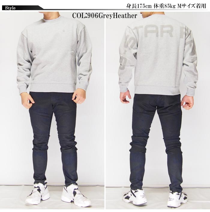 �ھ������������Τߺ߸ˤ����G-STAR RAW[��������������] Graphic 12 Stor �ȥ졼�ʡ�/�������å�/D11817-A971/����̵��