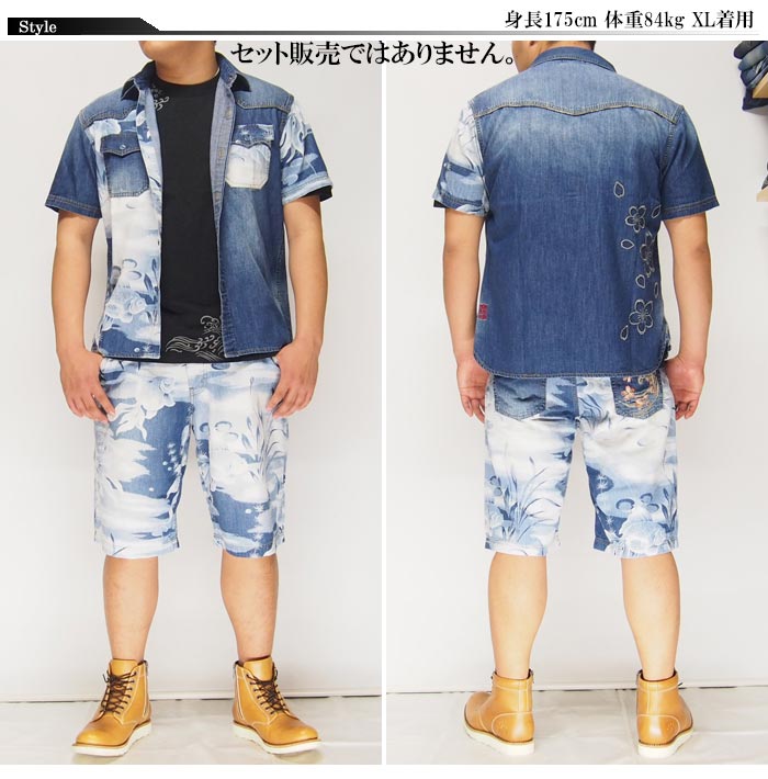 ������[���饯����ޥ���] �ڤ��ؤ� ��� �������硼�ȥѥ��/�ϡ��եǥ˥�/���饯��/282243/����̵�������������鿷���������硼�ȥѥ�Ĥ��о�!!��
