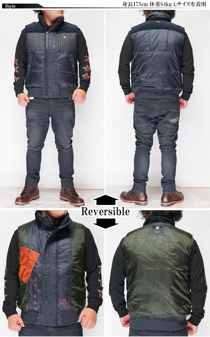 G-STAR RAW �������������� �٥��� ��� Denim Mix Quilted Puffer Vest D17594-B958 ����̵����G-STAR RAW���鿷��٥��Ȥ��о�!!��