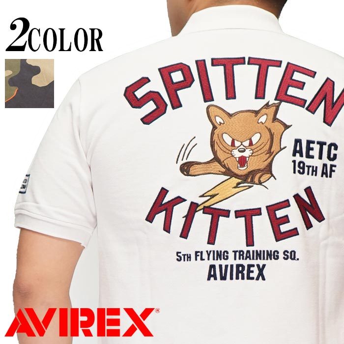 AVIREX アヴィレックス 半袖 ポロシャツ メンズ エンブロイ