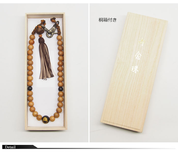 ã��[�����]ǰ�������/���׿�/����/������/DAJ0001-06/����̵���ڲ��׿���Ȥä�ã���ǰ������ס���