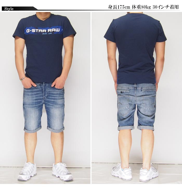 �ھ������������Τߺ߸ˤ����G-STAR RAW[��������������] D-Staq 3D Short ���硼�ȥѥ��/D10064-8968/����̵��