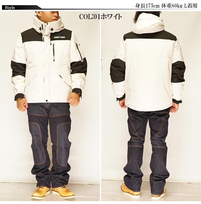 Schott å 2ȡ ѡ 󥸥㥱å ġȥ ġȡ ڤؤ   3192036/̵ڥåȤ鿷󥸥㥱åȤо!!