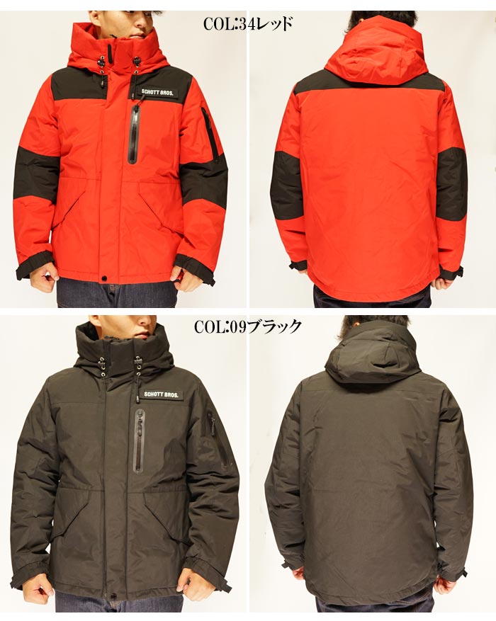 Schott å 2ȡ ѡ 󥸥㥱å ġȥ ġȡ ڤؤ   3192036/̵ڥåȤ鿷󥸥㥱åȤо!!