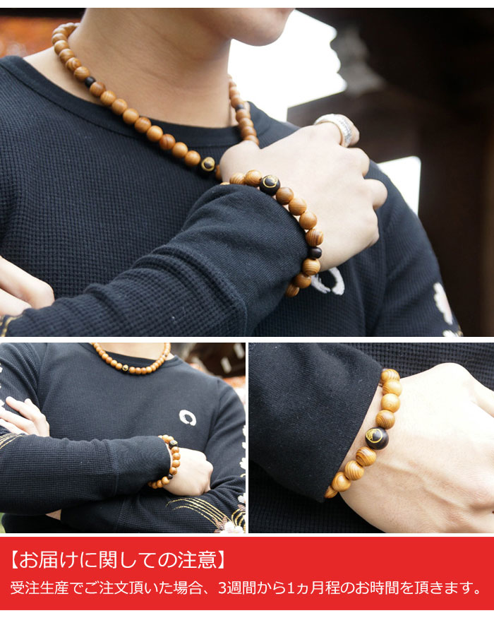 ã��[�����]����ǰ��/���׿�/����̎ގڎ��ڎ��Ď�/������/DAJ0003-09�ڲ��׿���Ȥä�ã�������ǰ������ס���