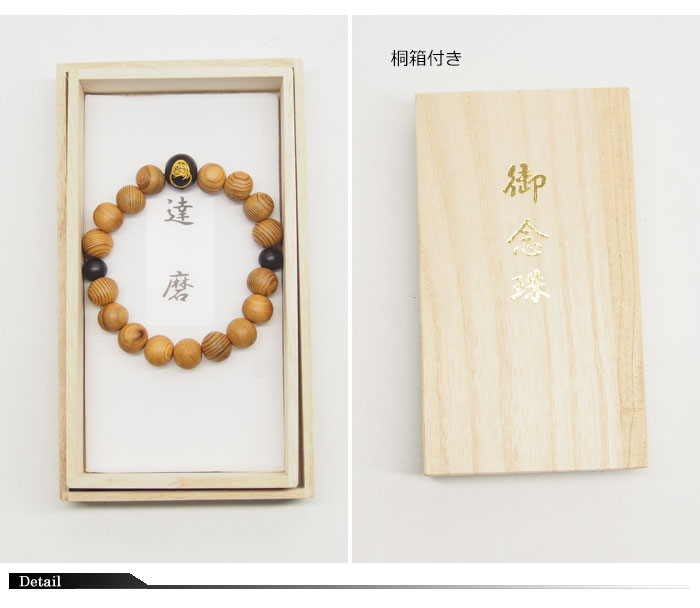 ã��[�����]����ǰ��/���׿�/����̎ގڎ��ڎ��Ď�/������/DAJ0003-09�ڲ��׿���Ȥä�ã�������ǰ������ס���