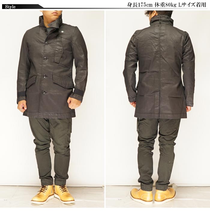 ָ38500ߤ30%OFF[SALE]   G-STAR RAW Scutar Utility Trench   ȥ D14002-7101/̵