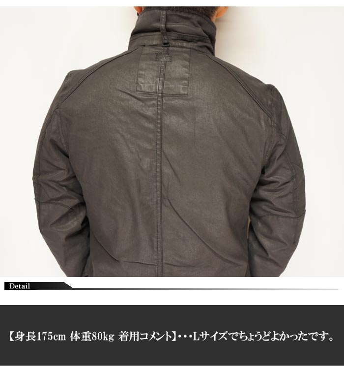 ָ38500ߤ30%OFF[SALE]   G-STAR RAW Scutar Utility Trench   ȥ D14002-7101/̵