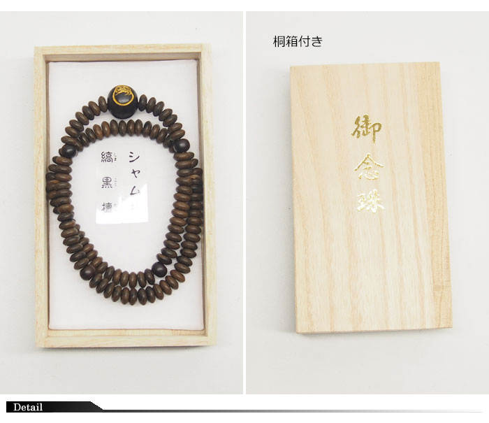 ã��[�����]����ǰ�� ������/����/������/DAJ0003-11/����̵���ڥ�������Ȥä�ã�������ǰ������ס���