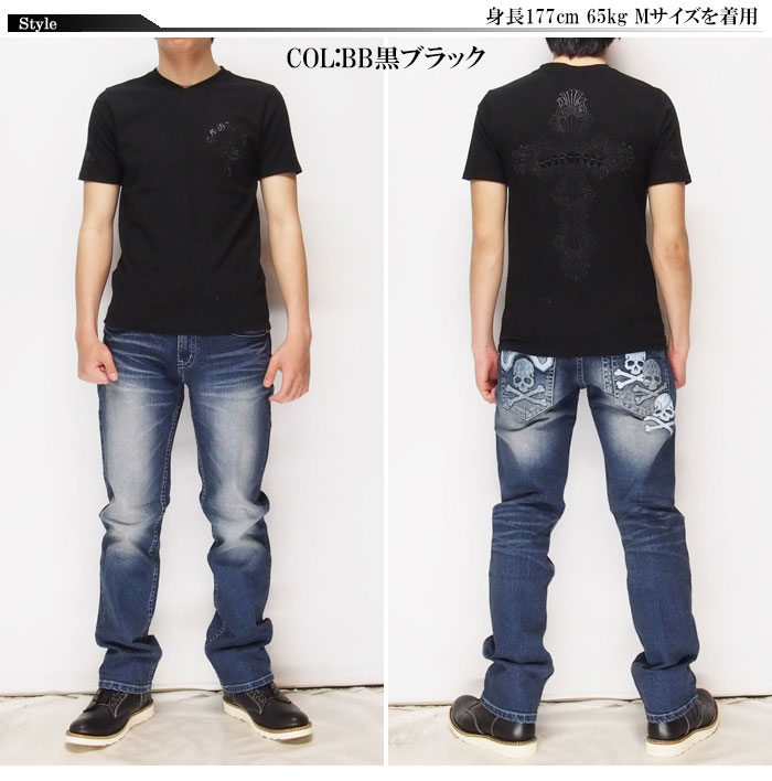 �ڥ����奢����ָ��ꥻ��������7590�ߤ�50%OFF������[SALE] Be Ambition[�ӡ�����ӥ����] �������ץ��ȡ����ȡ��� T�����/Ⱦµ/T25102��Be Ambition �ӡ�����ӥ���� T����ġ�