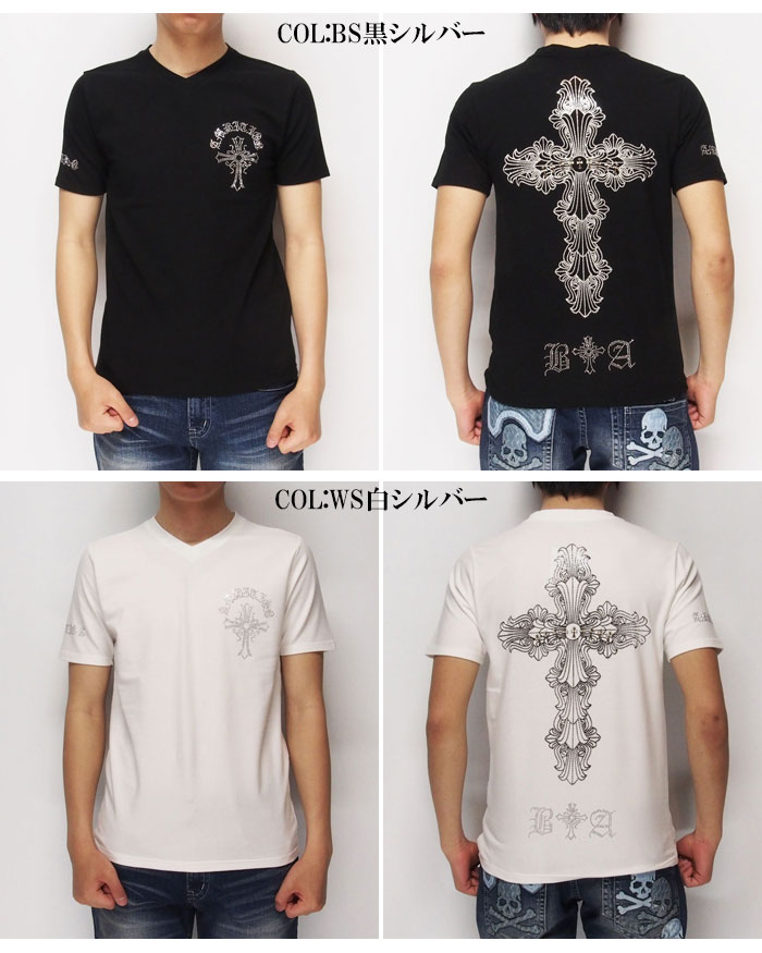 �ڥ����奢����ָ��ꥻ��������7590�ߤ�50%OFF������[SALE] Be Ambition[�ӡ�����ӥ����] �������ץ��ȡ����ȡ��� T�����/Ⱦµ/T25102��Be Ambition �ӡ�����ӥ���� T����ġ�