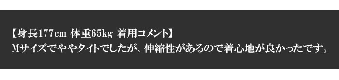 �ڥ����奢����ָ��ꥻ��������7590�ߤ�50%OFF������[SALE] Be Ambition[�ӡ�����ӥ����] �������ץ��ȡ����ȡ��� T�����/Ⱦµ/T25102��Be Ambition �ӡ�����ӥ���� T����ġ�