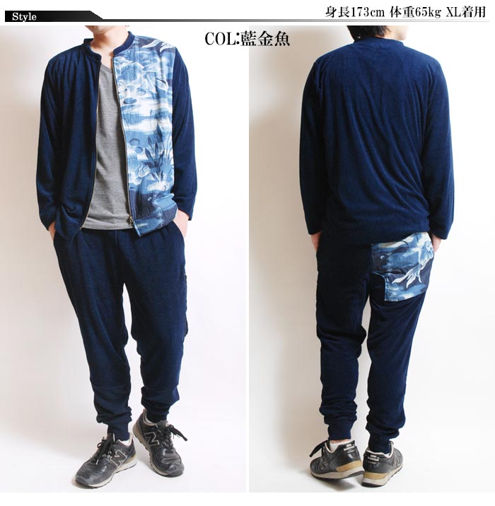 󥵥Τ25080ߤ30%OFF[SALE] ť ȴǥ˥إȥå 岼åȥå/D14586/̵