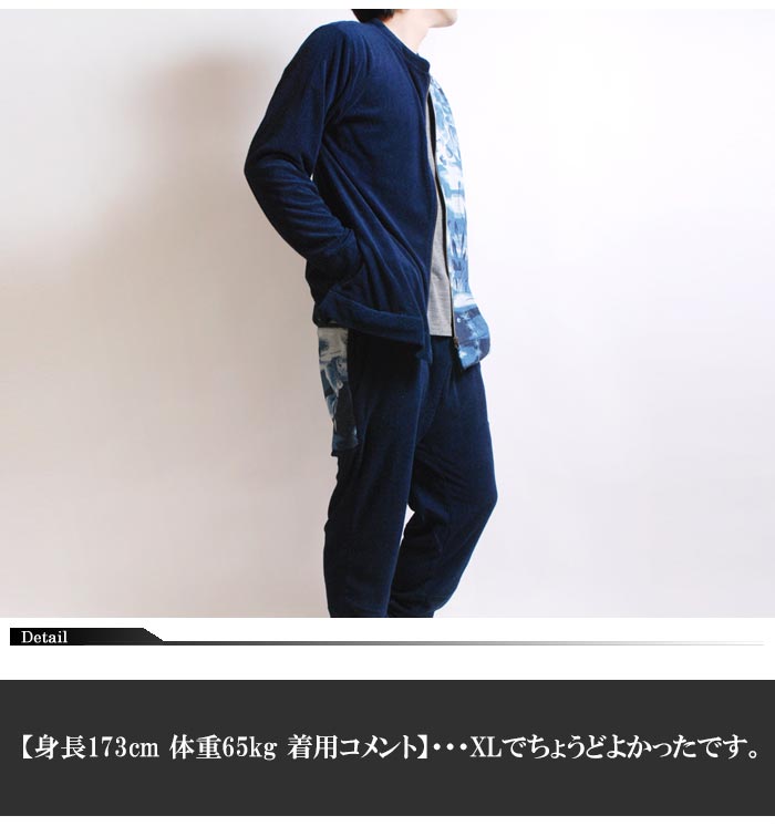 󥵥Τ25080ߤ30%OFF[SALE] ť ȴǥ˥إȥå 岼åȥå/D14586/̵