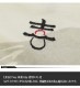 �ھ������������Τߺ߸ˤ���۴��[������] ��� �������󥯥ȥå�/KJ-61007