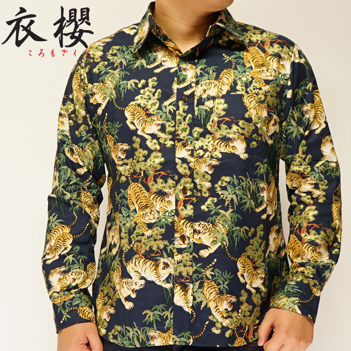 ��ݯ �����⤶���� ���� Ĺµ����� ������ ��� �и� ���������Ǻ� �쥮��顼 ����� MADE IN JAPAN SA-1321/����̵���ڰ�ݯ���鿷������Ĺµ����Ĥ��о�!!��