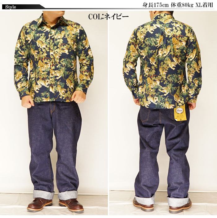 ��ݯ �����⤶���� ���� Ĺµ����� ������ ��� �и� ���������Ǻ� �쥮��顼 ����� MADE IN JAPAN SA-1321/����̵���ڰ�ݯ���鿷������Ĺµ����Ĥ��о�!!��