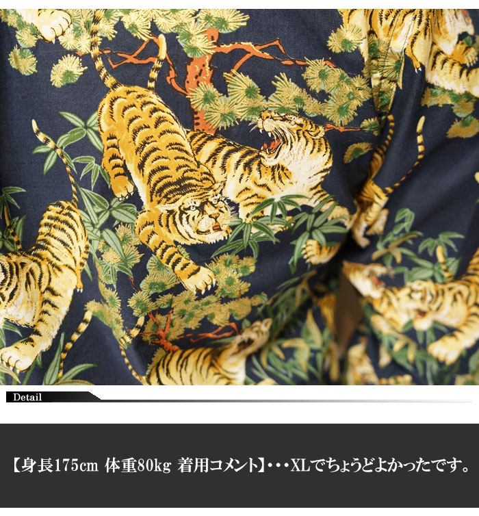 ��ݯ �����⤶���� ���� Ĺµ����� ������ ��� �и� ���������Ǻ� �쥮��顼 ����� MADE IN JAPAN SA-1321/����̵���ڰ�ݯ���鿷������Ĺµ����Ĥ��о�!!��