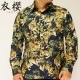 ��ݯ �����⤶���� ���� Ĺµ����� ������ ��� �и� ���������Ǻ� �쥮��顼 ����� MADE IN JAPAN SA-1321/����̵���ڰ�ݯ���鿷������Ĺµ����Ĥ��о�!!��