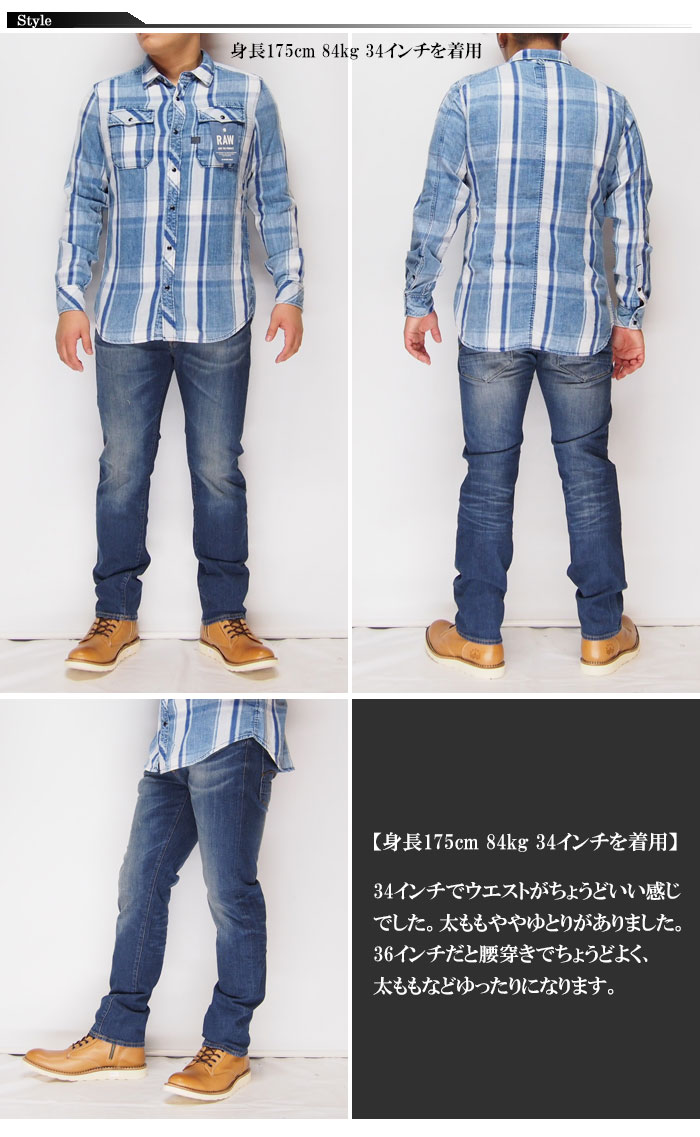 ���������� ���� G-STAR RAW �����å� ���ȥ졼�� ������/���ȥ�å� �ǥ˥�/51008.7049.5543/����̵���ڿ������Τ��른���������Υ��ȥ졼�ȥǥ˥�Ǥ�����