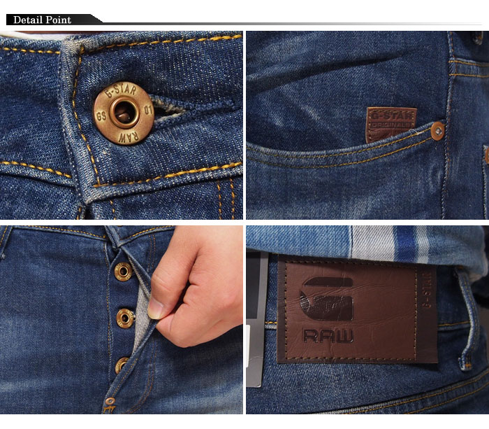 ���������� ���� G-STAR RAW �����å� ���ȥ졼�� ������/���ȥ�å� �ǥ˥�/51008.7049.5543/����̵���ڿ������Τ��른���������Υ��ȥ졼�ȥǥ˥�Ǥ�����