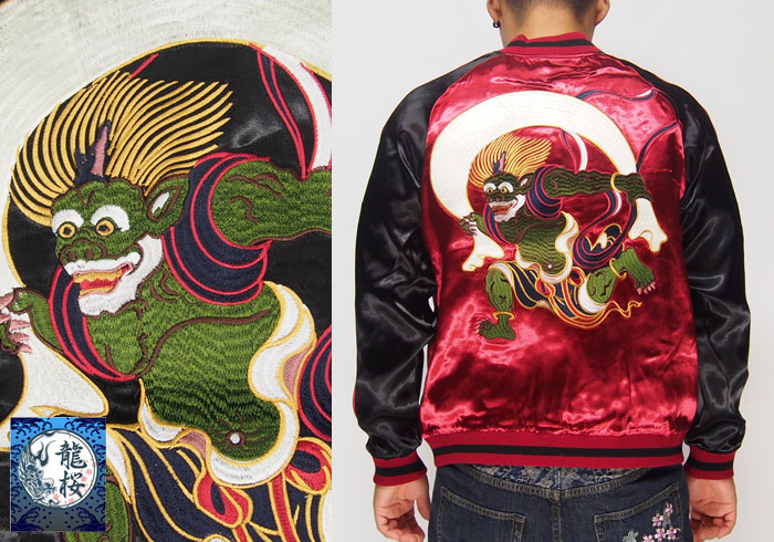 Japanesque/ジャパネスク 風神 リバーシブル 和柄 スカジャン/3RSJ-020/送料無料 Japanesque/ジャパネスク 風神 リバーシブル 和柄 スカジャン/3RSJ-020