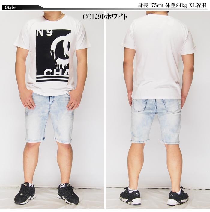 ���ָ������4290�ߤ�50%OFF������[SALE] Rings[��󥰥�] �٥��� T�����/Ⱦµ/128261