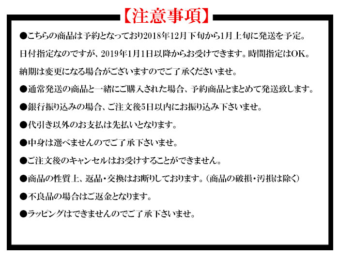 ��ͽ������� ������ 5�����å� ���� ʡ��/ka2019/����̵������������5��ʡ�ޤ��о�!!��