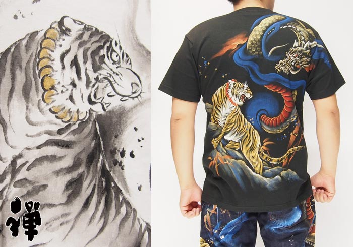 禅[ZEN] 独眼竜×傾奇者 虎 竜 京雅手描き 和柄Tシャツ/半袖/日本