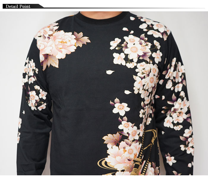 ���ָ������8690�ߤ�20%OFF������[SALE] ȴ��̼ �ʎގ��Ď��ю��� ������ ���� ����T����� ����T Ĺµ �밦 �ֳ� ��ʪ �� 203810 ��ȴ��̼���鿷�����T����Ĥ��о�!!��/����̵��