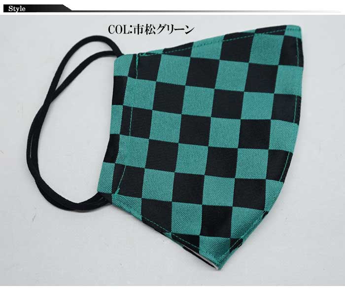 �ޥ��� ������ ���饯����ޥ��� ���� �ޥ��� ��� ������ �Ծ� ����� �ܿ��䴶��ǽ�Ǻ� 203900�����������鿷�������ޥ������о�!!��