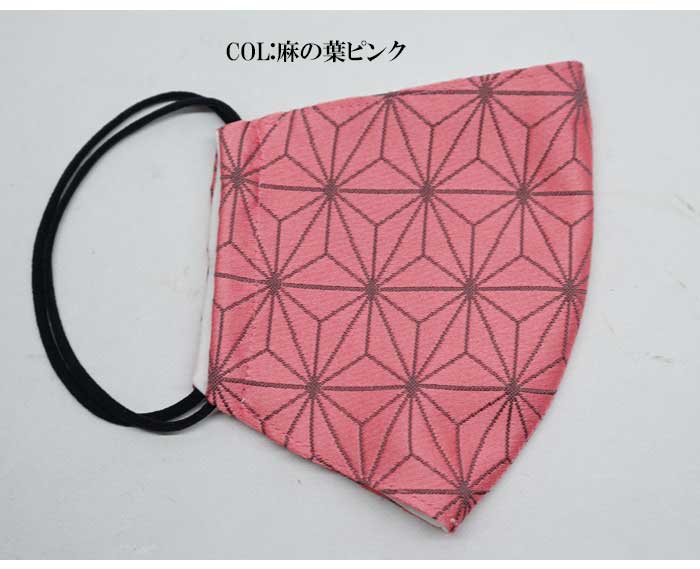 �ޥ��� ������ ���饯����ޥ��� ���� �ޥ��� ��� ������ �Ծ� ����� �ܿ��䴶��ǽ�Ǻ� 203900�����������鿷�������ޥ������о�!!��