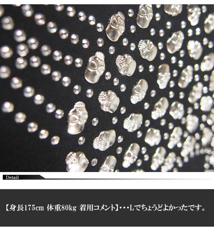 ���ָ������8800�ߤ�40%OFF������[SALE] Be Ambition[�ӡ�����ӥ����] ������������� ���ȡ��� ȾµT�����/���/T29101/����̵��