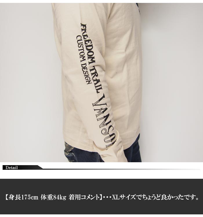 �ڥ����奢����ָ��ꥻ��������8690�ߤ�31%OFF������[SALE] VANSON[�Х󥽥�] �����󥰥����� ����T�����/NVLT-713��VANSON(�Х󥽥�)���鿷����ƥब�о�!!��/����̵��