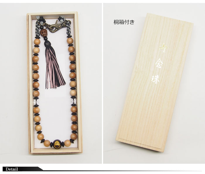 ã��[�����] �� ǰ������� ����������åȥ�����/������/����/DAJ0001-15/����̵���ں����ڤ�Ȥä�ã���ǰ������ס���