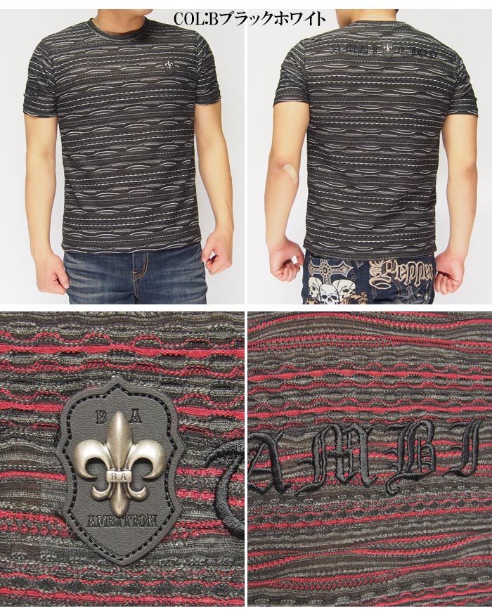 ���ָ������7700�ߤ�30%OFF������[SALE] Be Ambition[�ӡ�����ӥ����] ����åڥ�������ɽ� ȾµT�����/���/T29106/����̵��