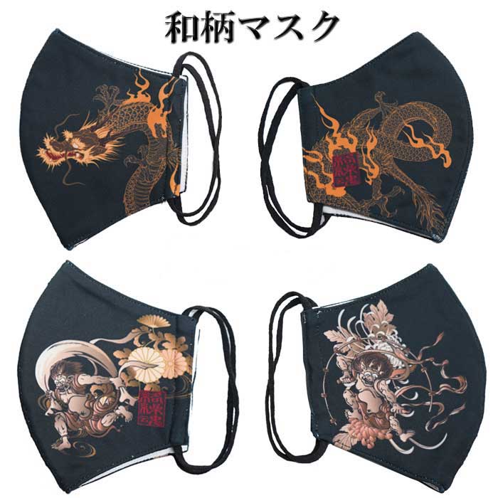 �ޥ��� ������ ���饯����ޥ��� ���� �ޥ��� ��� ������ޥ��� ζ ���� ��� 2�� ����� 203813�����������鿷�������ޥ������о�!!��