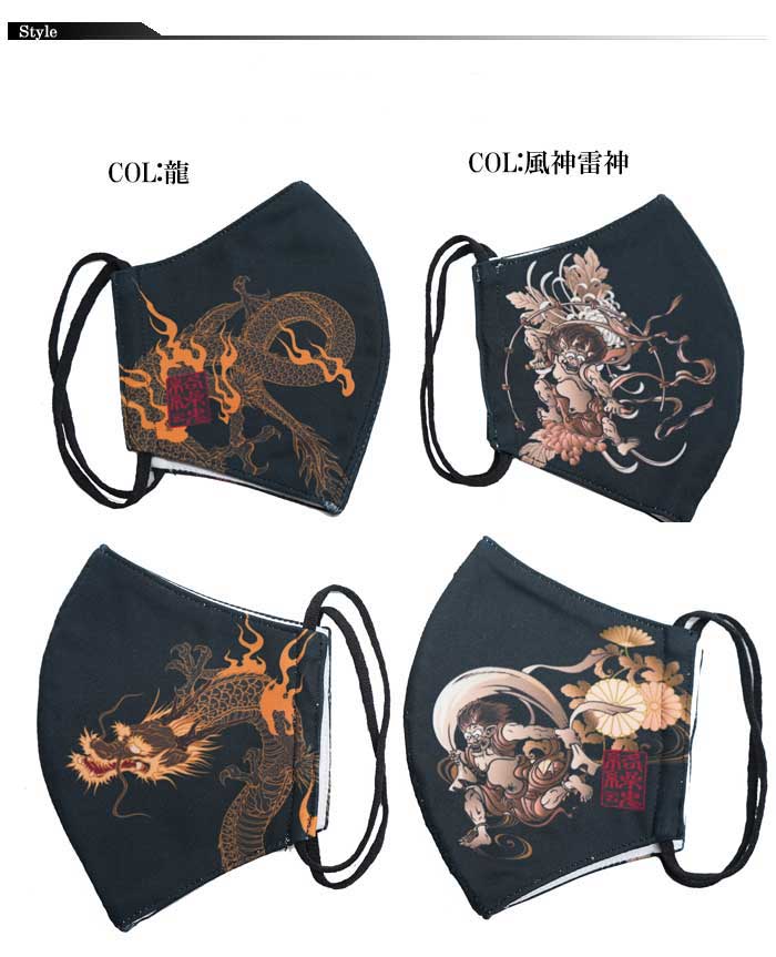 �ޥ��� ������ ���饯����ޥ��� ���� �ޥ��� ��� ������ޥ��� ζ ���� ��� 2�� ����� 203813�����������鿷�������ޥ������о�!!��