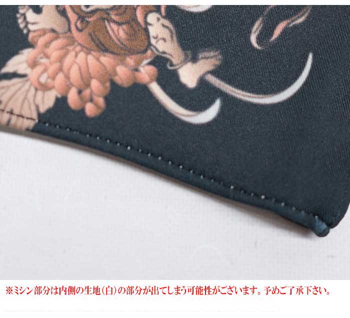 �ޥ��� ������ ���饯����ޥ��� ���� �ޥ��� ��� ������ޥ��� ζ ���� ��� 2�� ����� 203813�����������鿷�������ޥ������о�!!��
