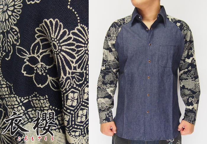 ��󥵥����Τ����15180�ߤ�30%OFF������[SALE] ��ݯ[�����⤶����] 8ozDENIM������Ĵ��ʪ�� �ڴ��饰��󥹥꡼�� ����Ĺµ�����/������/SA-1238/����̵��