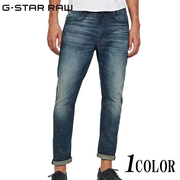   G-STAR RAW D-Staq 3D   ǥ˥ ѥ  D05385-B767/̵ڥ鿷󥺤о!!