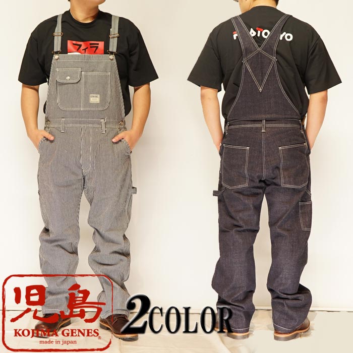 1_000000000941.jpg?1678209907