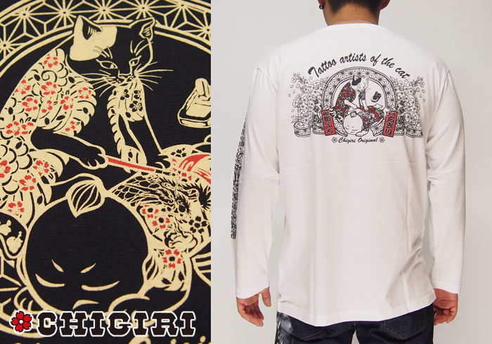 みりちゃむ　直筆サイン入りロングTシャツ みりちゃむ 直筆サイン入りロングTシャツ - メルカリ