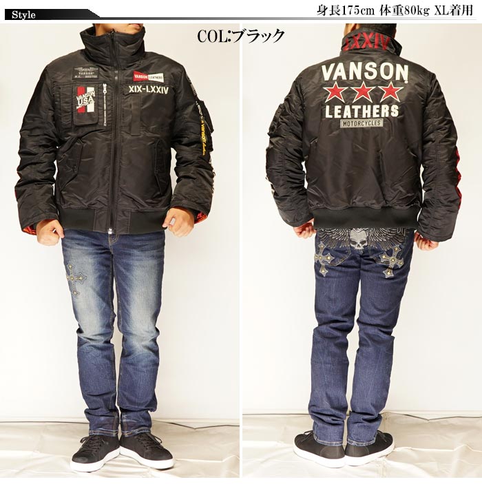 �ڥ����奢����ָ��ꥻ��������32780�ߤ�30%OFF������[SALE] �Х󥽥� VANSON MA-1 �ե饤�� ���㥱�å� �������� ���  �ϥ��ͥå� NVJK-902�ڥХ󥽥󤫤鿷����������о�!!��/����̵��