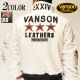 �ڥ����奢����ָ��ꥻ��������32780�ߤ�30%OFF������[SALE] �Х󥽥� VANSON MA-1 �ե饤�� ���㥱�å� �������� ���  �ϥ��ͥå� NVJK-902�ڥХ󥽥󤫤鿷����������о�!!��/����̵��