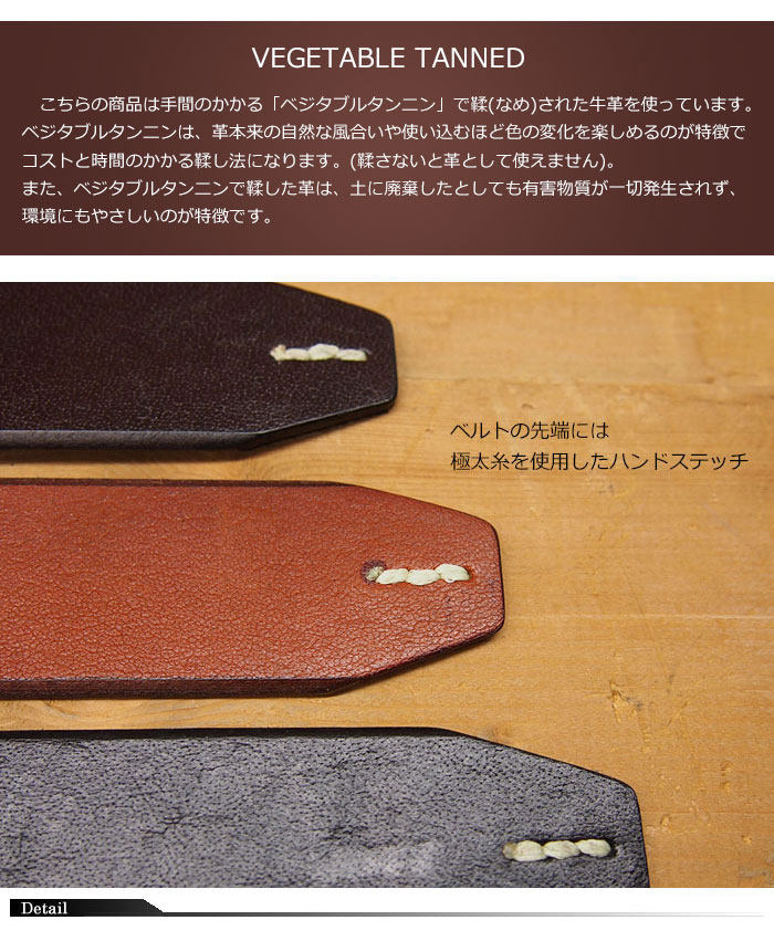 ����ȥ���ɥ��奬�� Ȭ�ѷ��Хå��� �쥶�� �٥��/�ܳ�/KIRI/KI-1160�ڸ��ߤΤ����ܳץ쥶������ѡ���