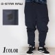 ڻĤMʲ16500ߤ20%OFF[SALE]   G-STAR RAW å ѥ  D17719-A612 ڥ鿷åȥѥĤо!!/̵